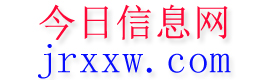 沈阳今日信息网